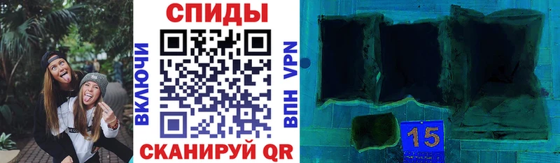 Амфетамин VHQ  Иркутск 