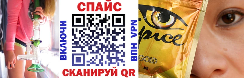 кракен маркетплейс  Иркутск  Бутират жидкий экстази  купить наркотик 