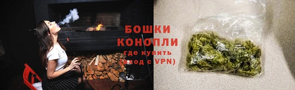 мет Бугульма
