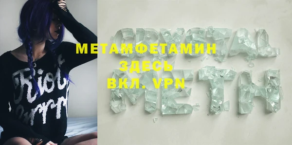 COCAINE Богданович