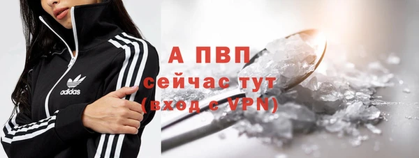 мет Бугульма