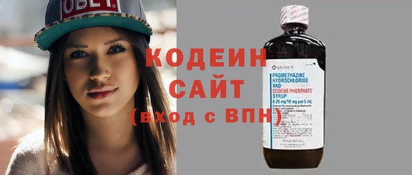 MDMA Premium VHQ Бородино