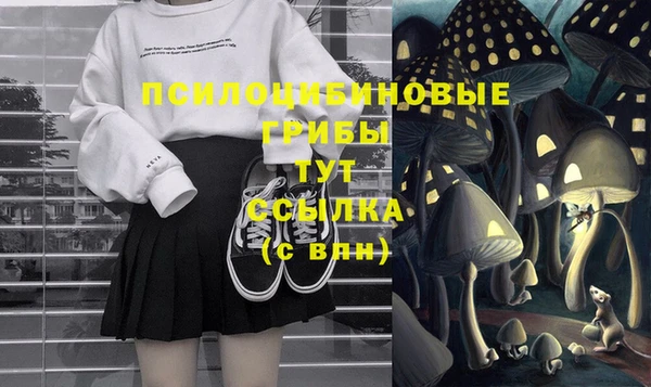 мет Бугульма