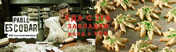 наркотики Верхний Тагил