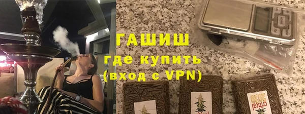 MDMA Premium VHQ Бородино