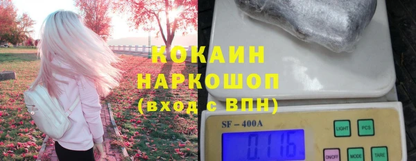 мет Бугульма