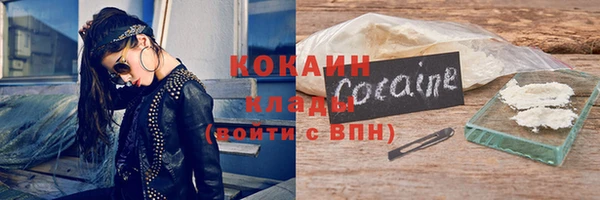 сатива Верхнеуральск