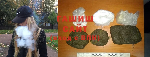 наркотики Верхний Тагил