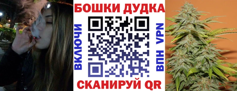 дарк нет формула  Иркутск  Конопля VHQ  OMG зеркало 
